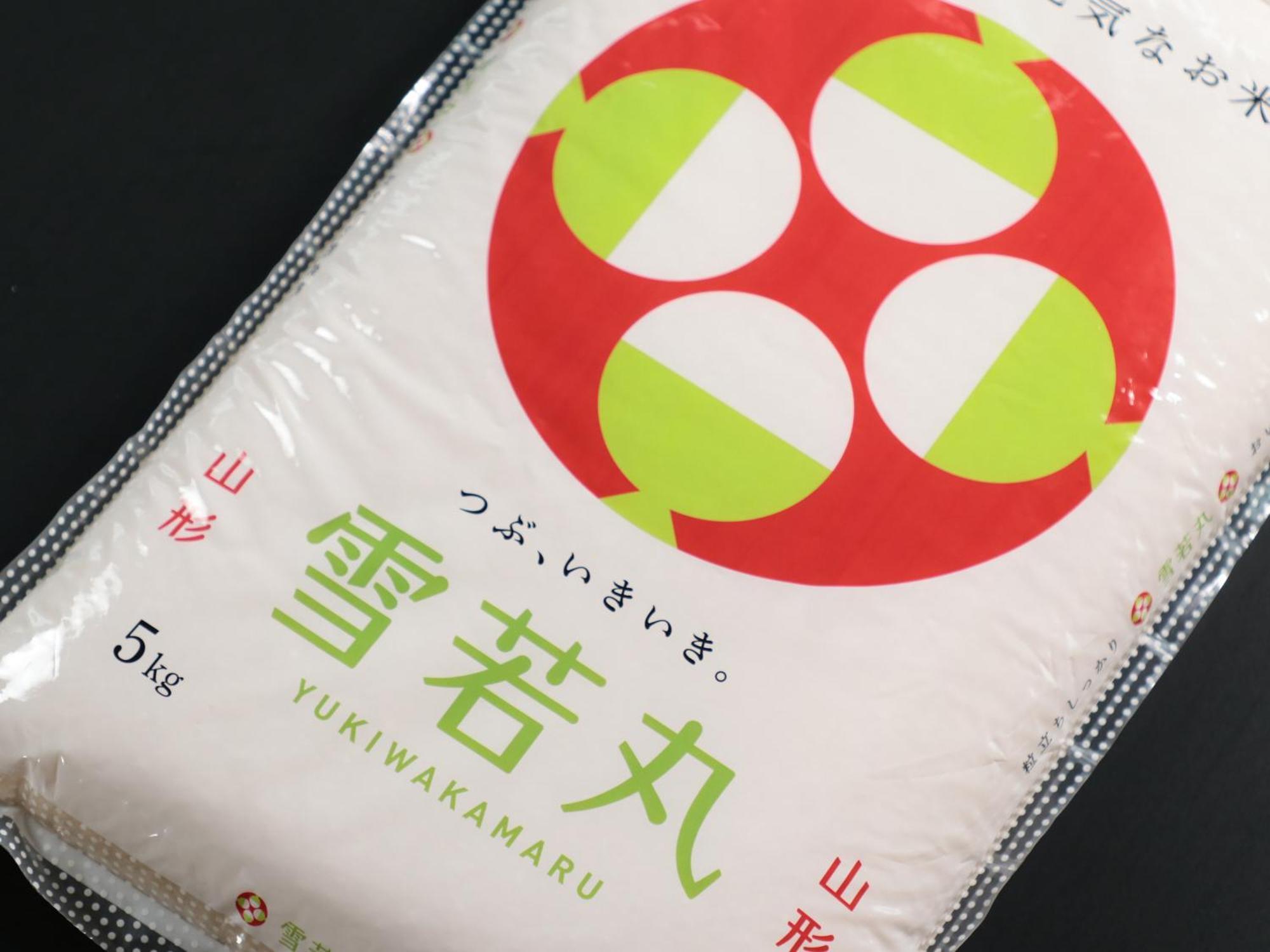 ビジネス旅館いろは 美濃加茂市 エクステリア 写真